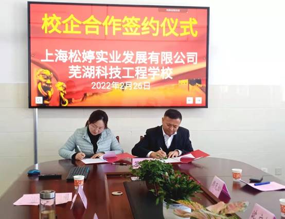 说明: C:\Users\ADMINI~1\AppData\Local\Temp\WeChat Files\d946129a7604e0eed32047a6f680c66.jpg