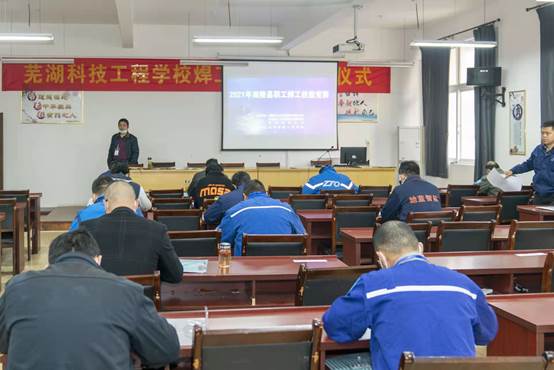 说明: C:\Users\ADMINI~1\AppData\Local\Temp\WeChat Files\414e8e3c918762ff3906b98077f4ec1.jpg