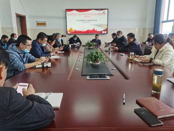 说明: C:\Users\ADMINI~1\AppData\Local\Temp\WeChat Files\0caa1b5a945db7c80d7eaa755d10741.jpg