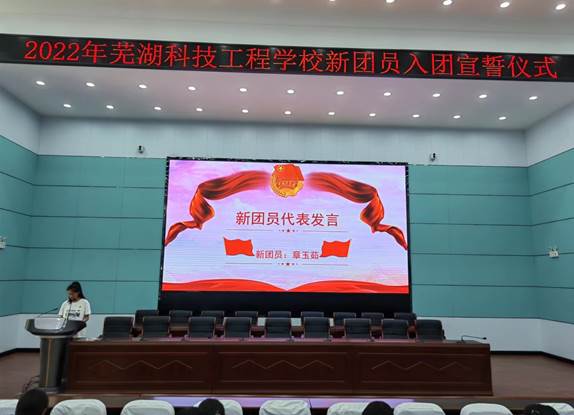 说明: C:\Users\ADMINI~1\AppData\Local\Temp\WeChat Files\0a715c71370554da78ff1c10ecef125.jpg