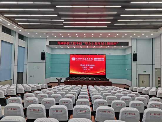 说明: 微信图片_20211202083602